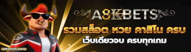 A8kbets 2