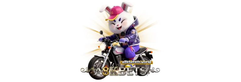เล่นA8kbets